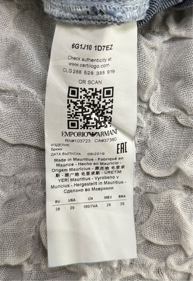 Pantalones vaqueros Emporio Armani