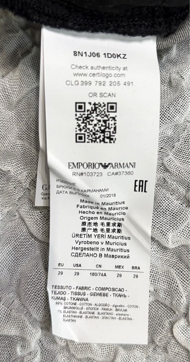 Pantalones cinco bolsillos Emporio Armani