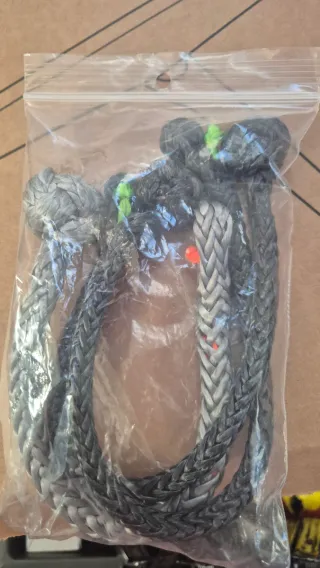 Grilletes textiles Dyneema SK75 3mm