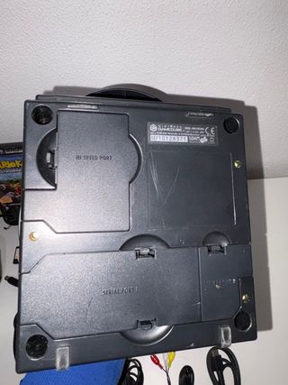 Consola Game Cube + Mario Kart + 4 Mandos