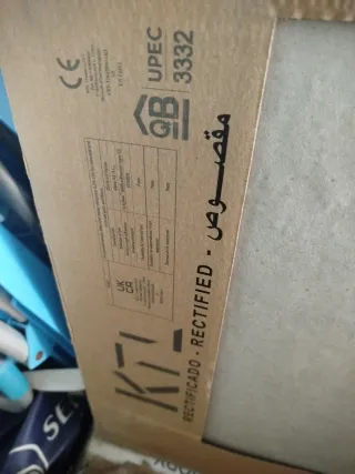 5 Cajas Suelo Porcelánico Rectificado