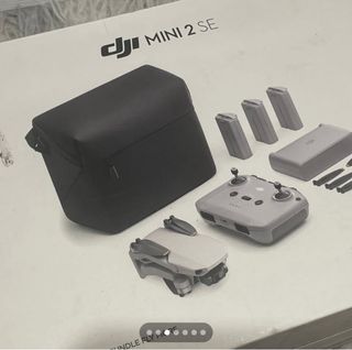 Dron DJI Mini 2 SE Fly More Combo