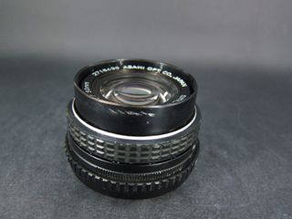 Obiettivo Pentax SMC 50mm f1.7 Asahi