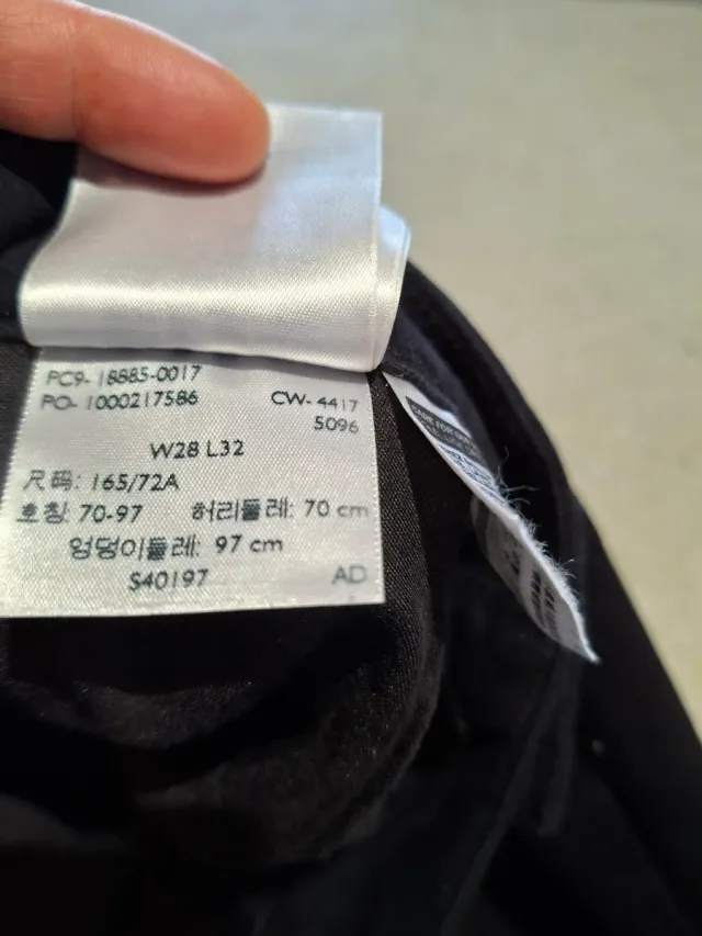 Pantalón Levi's Negro Talla 28 nuevo