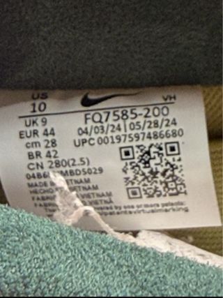 Nike Dunk Low “Escargot”