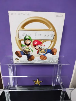 Volante Wii Oficial Dorado