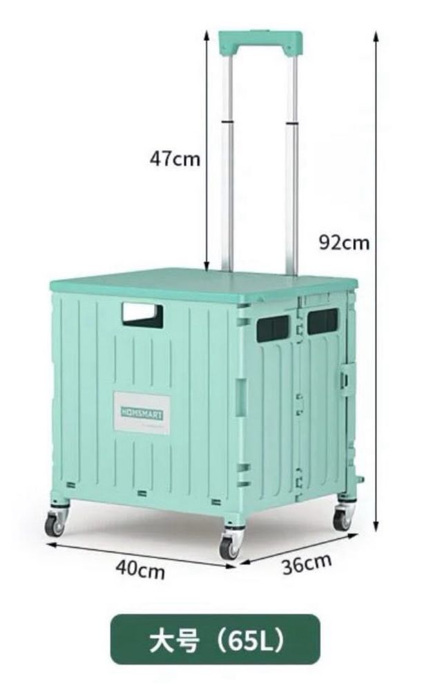 Carrito de compras plegable