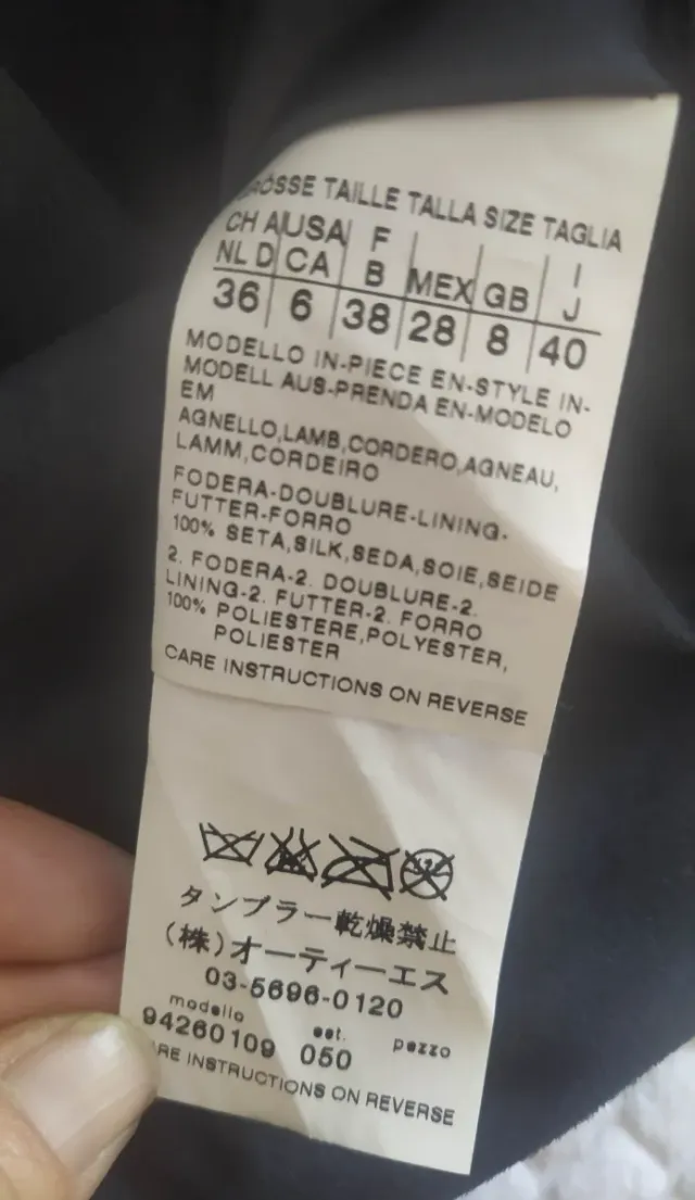 Max Mara Abito Pelle Scamosciata e Seta Nero