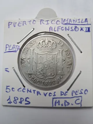 Moneda 50 Centavos de Peso 1885 Alfonso XII