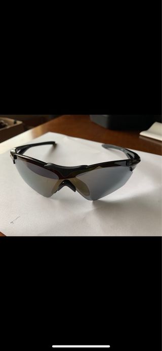 Gafas Shimano eyewear