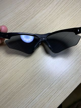 Gafas Shimano eyewear