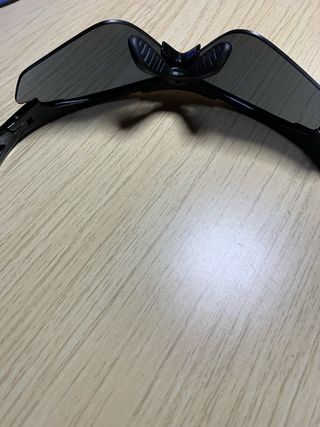 Gafas Shimano eyewear