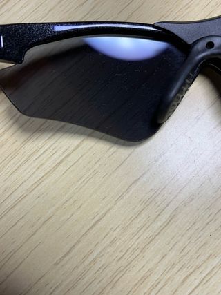 Gafas Shimano eyewear