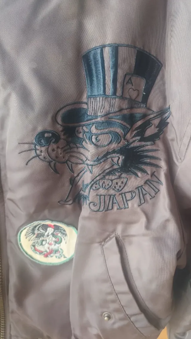 Chaqueta Ed Hardy Bomber Marrón Multicolor