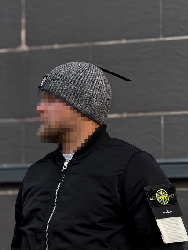 Gorro de lana Stone Island gris