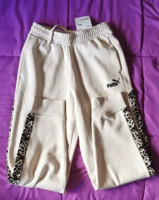 Sudadera Puma Beige con Detalles Leopardo