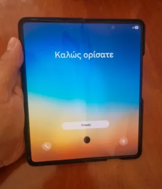 Samsung Z Fold 5 512GB