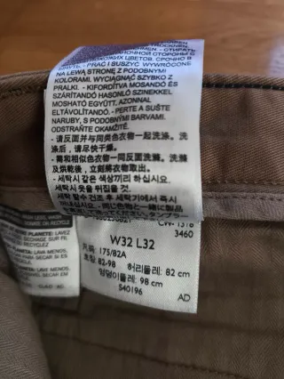 Pantalón Dockers Marrón Talla 32x32