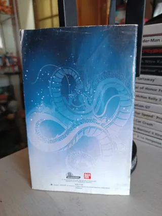 Dragon Ball Z Budokai PS2 Platinum