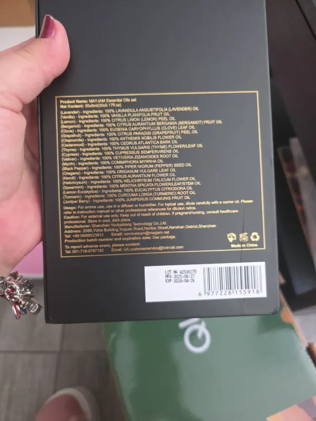 MAV.JAM Aceites Esenciales Premium 20uds