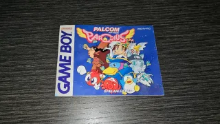 Parodius Game Boy Palcom Software Konami