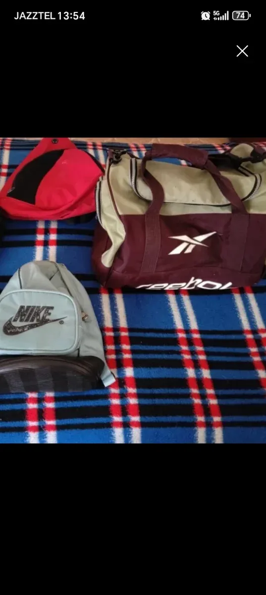 Lote 3 mochilas 5€