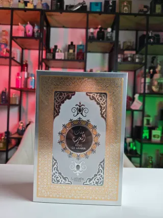 Perfume Lattafa King of Arabia Dorado/Plateado