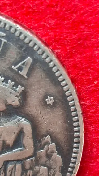 5 Pesetas Gobierno Provisional 1870