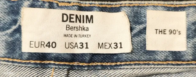 Vaqueros con parches estilo bandana