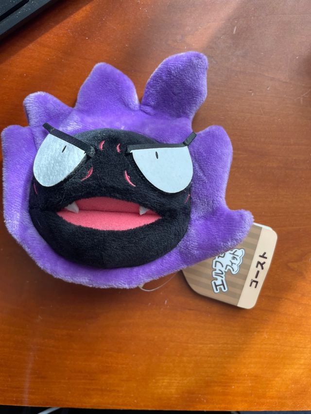 Peluche Gastly Pokemon Viola