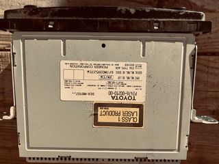 Frontal  Radio CD Toyota Hilux