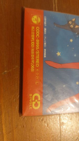 Sailor Moonlight Legend mini CD Single