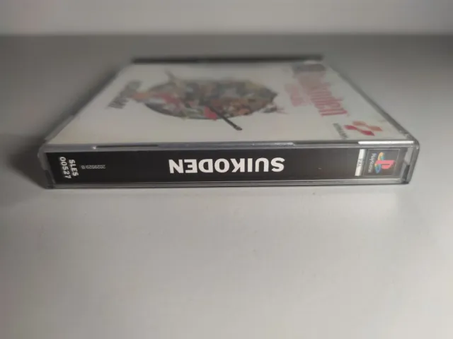 Suikoden PlayStation PS1