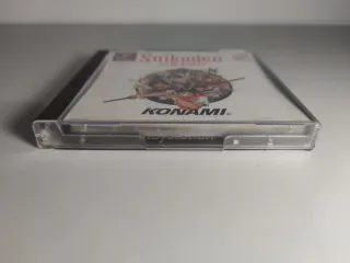 Suikoden PlayStation PS1