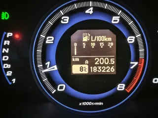 Honda Civic 1.8 Automático • Executive • Impecable