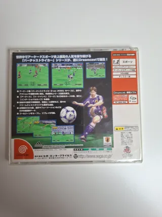 Virtual Striker 2 Ver 2000.1 Dreamcast Jap