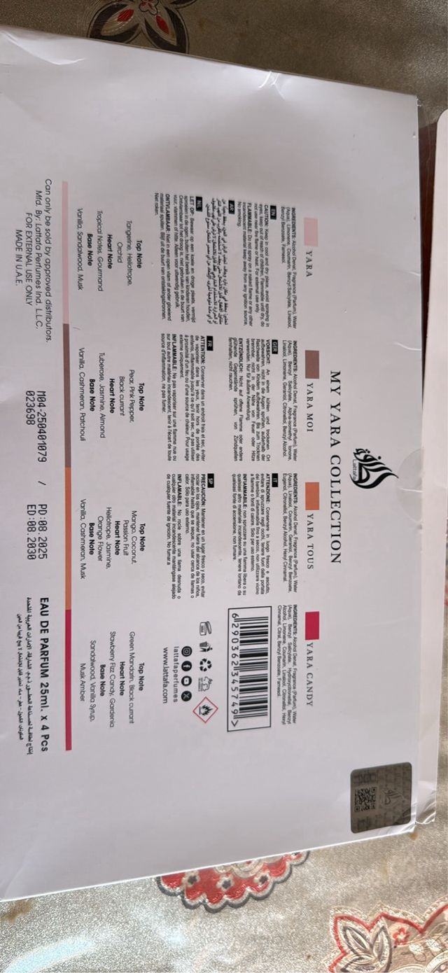 Set 4 Perfumes Yara Lattafa