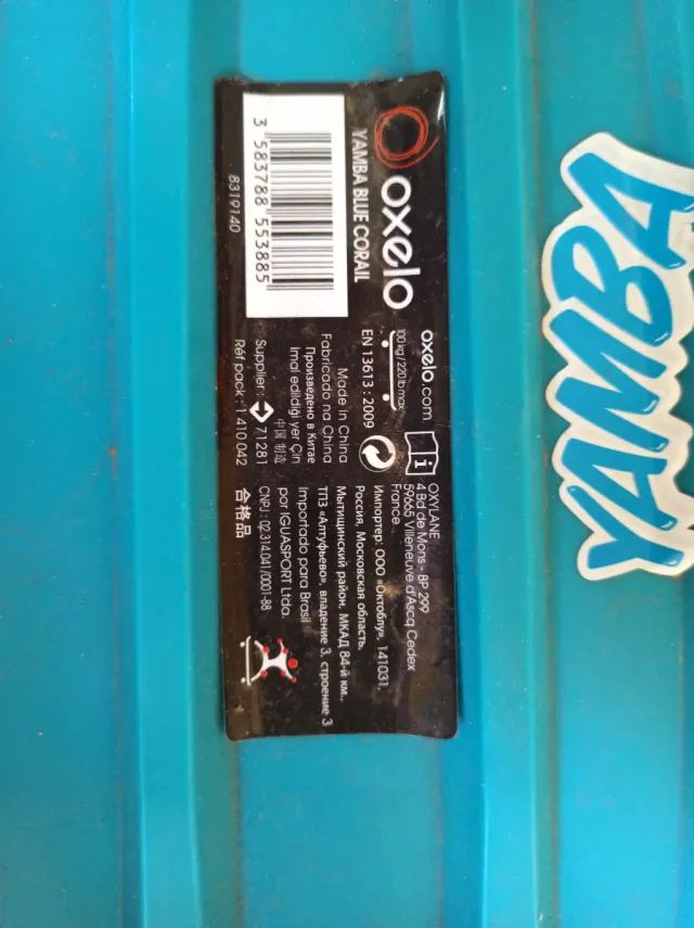 Monopatín Oxelo azul