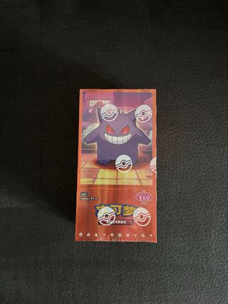 Pokemon Gem Box Vol.3