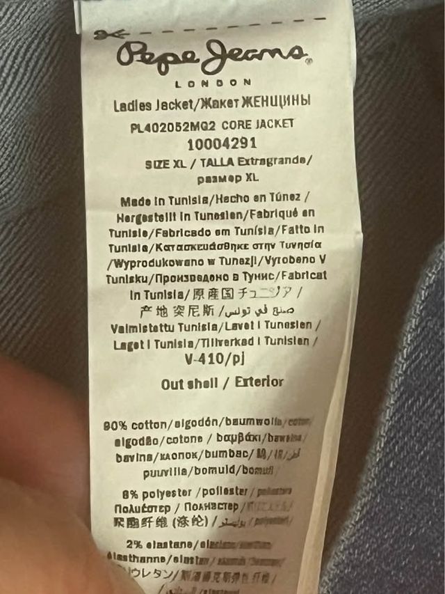 Giacca Pepe Jeans elasticizzata blu