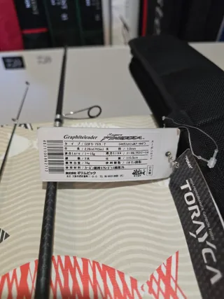 CAÑA GRAPHITELEADER SUPER FINEZZA 752L-T