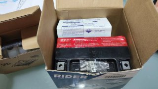 Batería RIDER AGM Moto/Quad YTX9-BS