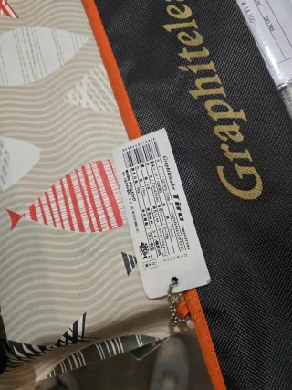 CAÑA GRAPHITELEADER TIRO PROTOTYPE 772M-T