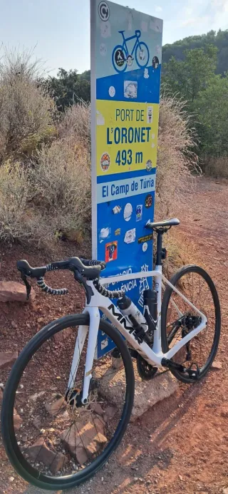 MMR Adrenaline G2 12V