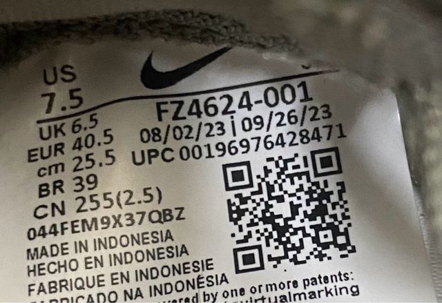 Nike Dunk Low NBA París