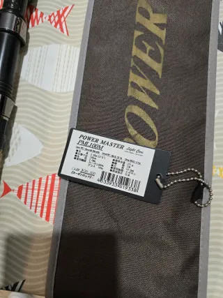 CAÑA TENRYU POWER MASTER LIGTH CORE 100M