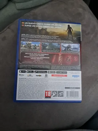 Assassin's Creed Shadows PS5 Special Edition