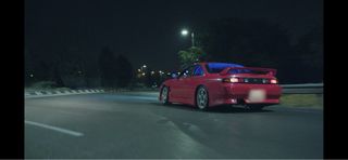 Nissan 200sx 1998