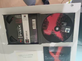 Juego PS1 Xenogears Japonés