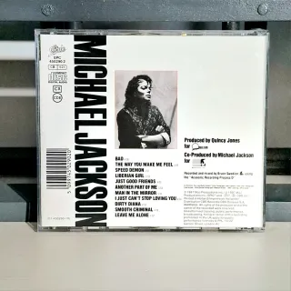 (NUEVO) MICHAEL JACKSON: Bad
